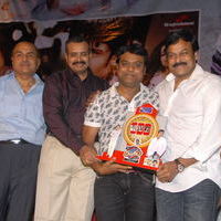 Rangam 100 Days Function Pictures | Picture 66965
